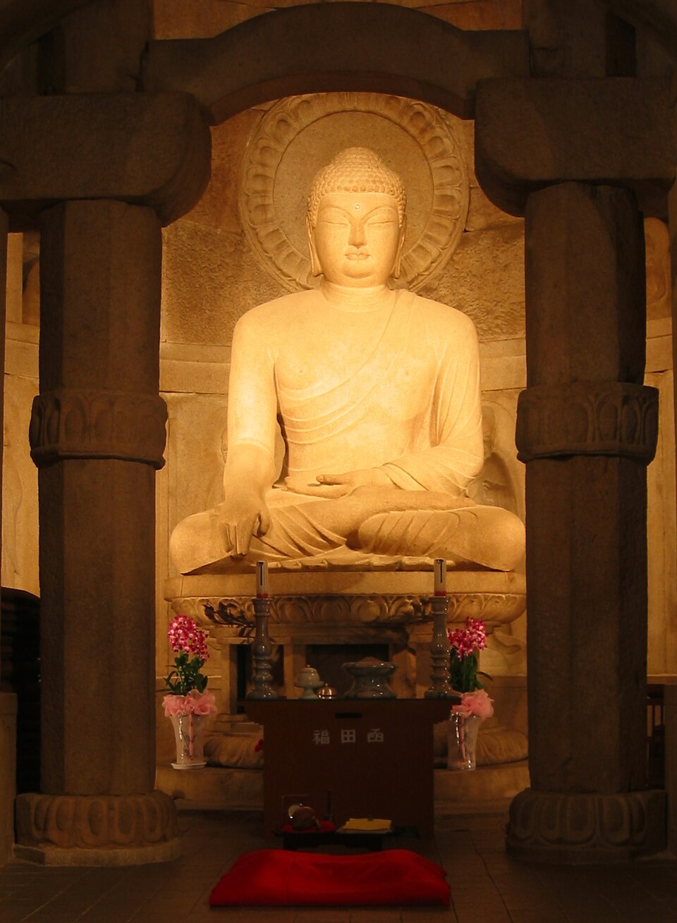 Ponto Turístico Gruta de Seokguram em Gyeongju
