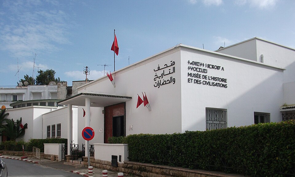 Ponto Turístico Museu da História e Civilizações em Rabat