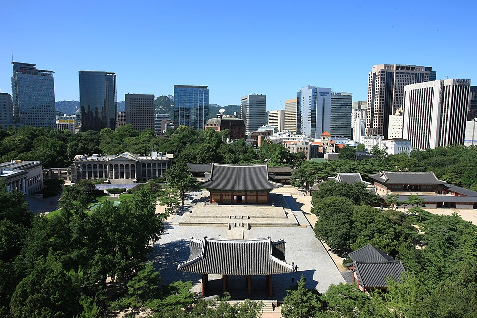 Ponto Turístico Palácio Gyeongbokgung em Seul