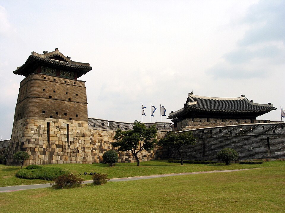 Ponto Turístico Fortaleza de Hwaseong em Suwon