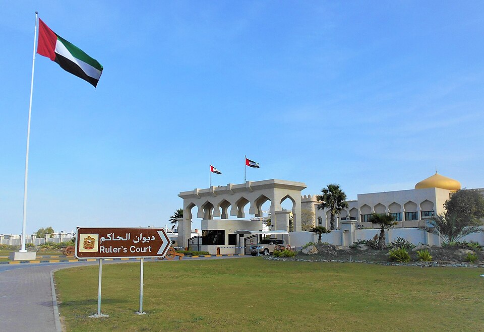 Ponto Turístico Mercado Central (Blue Souk) em Sharjah