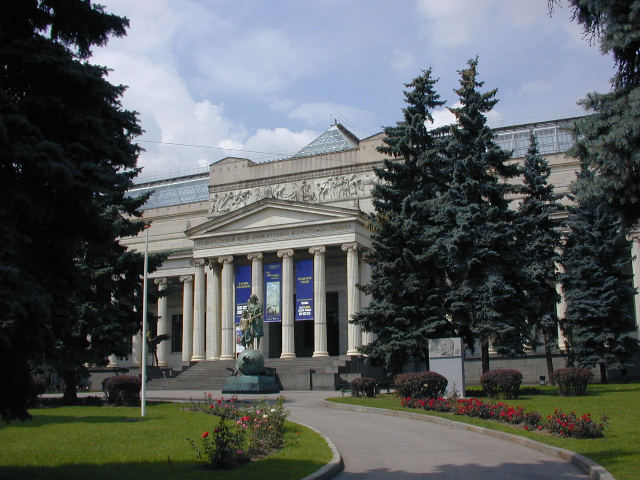 Ponto Turístico Museu Estatal de Belas Artes Pushkin em Moscou
