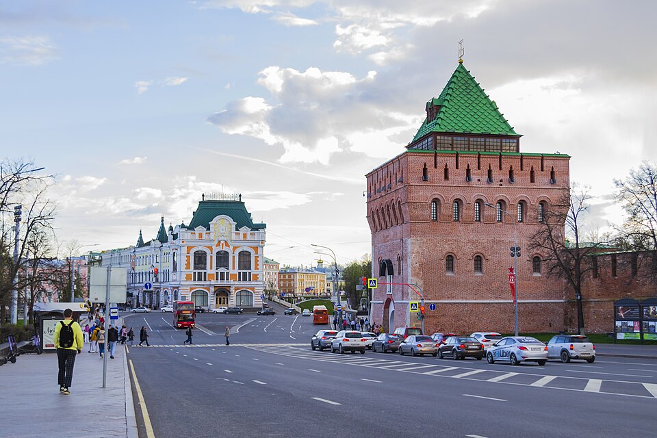Ponto Turístico Rua Bolshaya Pokrovskaya em Níjni Novgorod