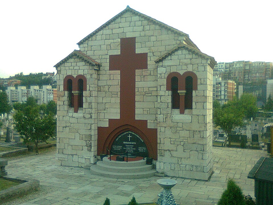 Ponto Turístico Catedral Ortodoxa da Natividade em Sarajevo
