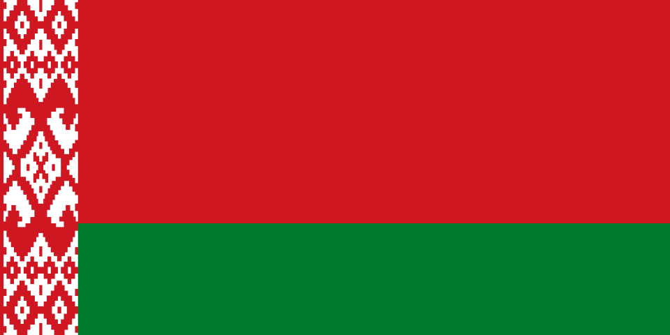 Ponto Turístico Biblioteca Nacional de Belarus em Minsk