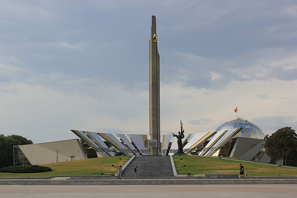 Ponto Turístico Museu da História da Grande Guerra Patriótica em Minsk