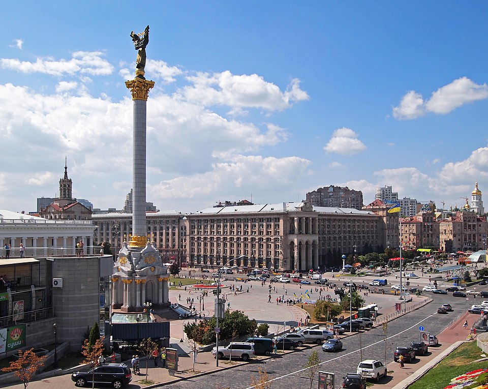 Ponto Turístico Praça da Independência (Maidan Nezalezhnosti) em Kiev