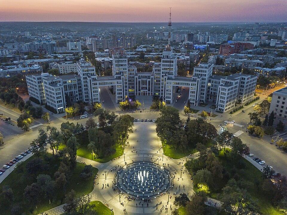 Ponto Turístico Edifício Derzhprom (Gosprom) em Kharkiv
