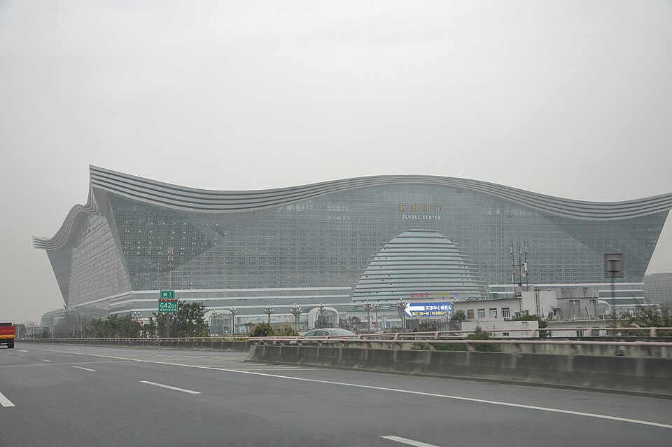 Ponto Turístico Global Center em Chengdu