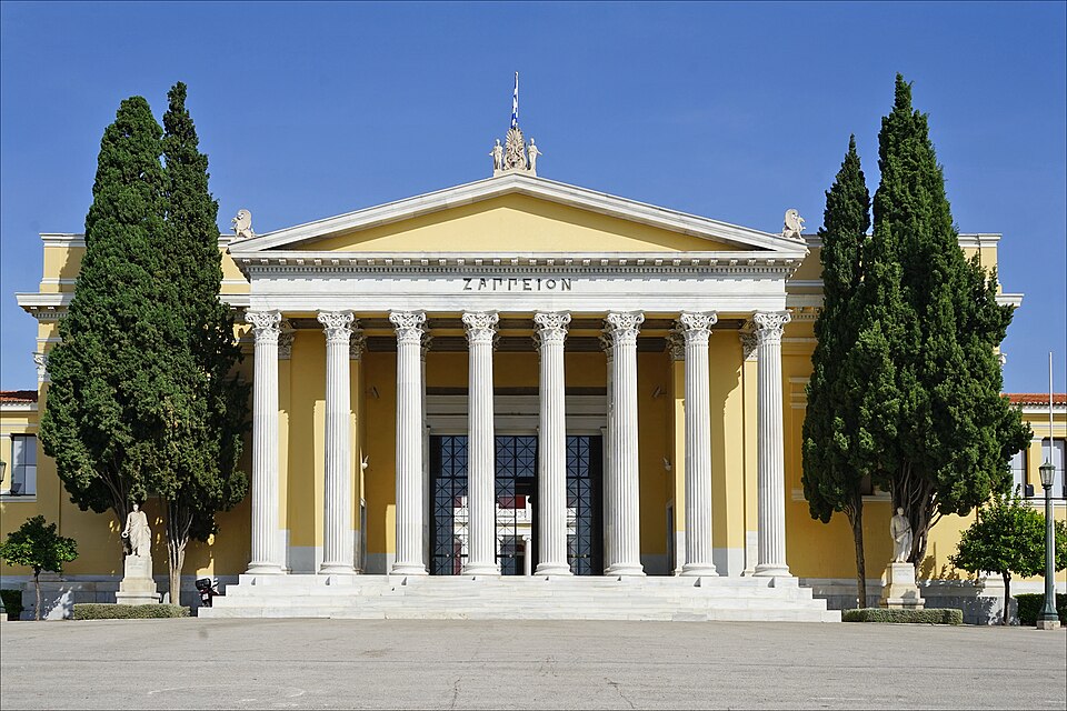 Ponto Turístico Museu Marítimo da Grécia em Pireu