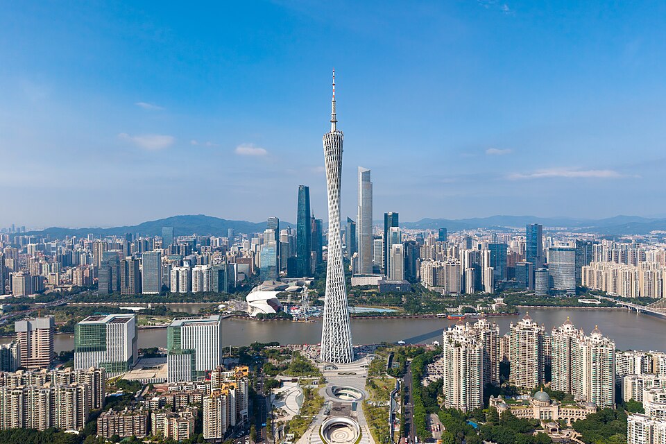 Ponto Turístico Parque Yuexiu em Guangzhou