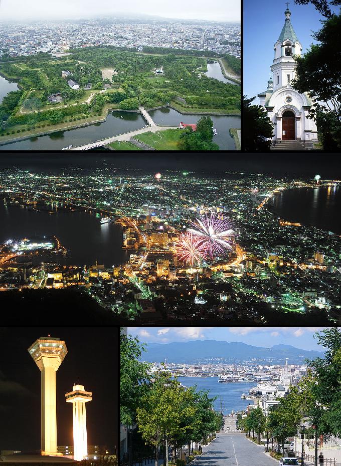 Ponto Turístico Monte Hakodate em Hakodate
