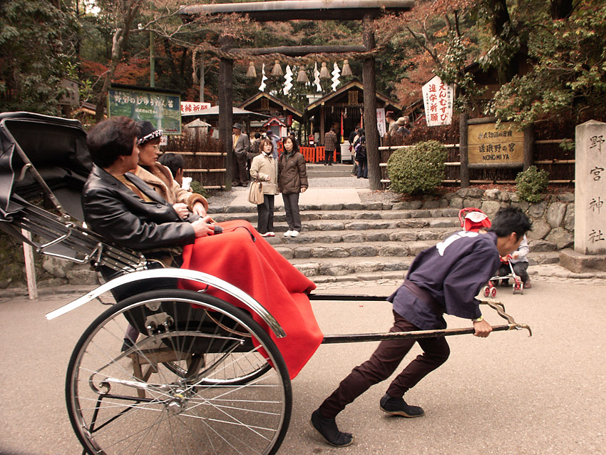 Ponto Turístico Santuário Hakodate Hachiman em Hakodate