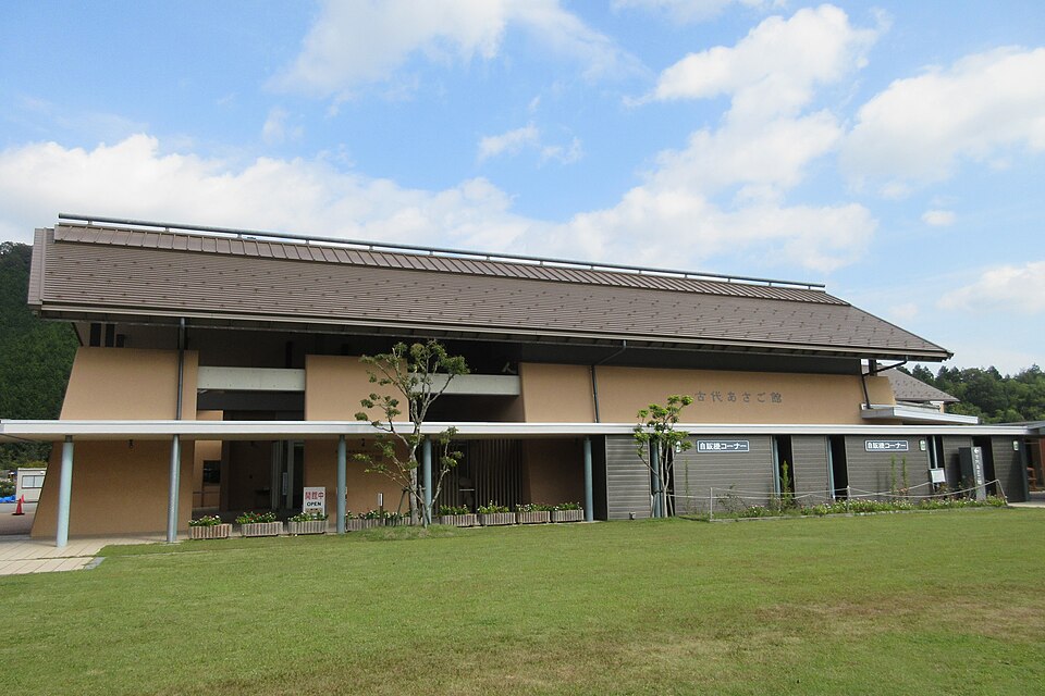 Ponto Turístico Museu de Arte da Província de Hyogo (Himeji) em Himeji