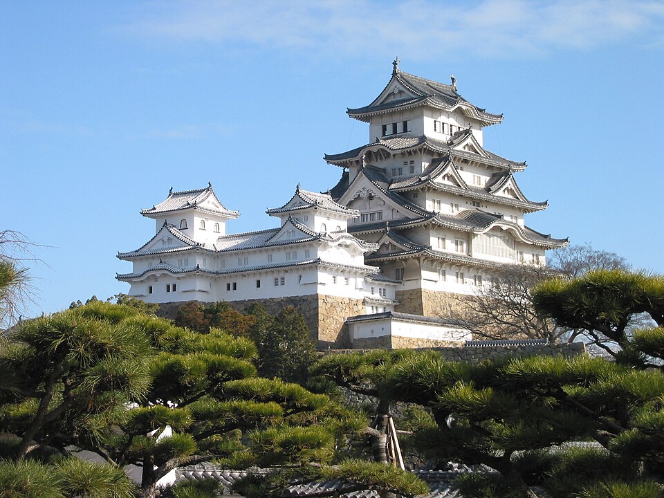 Ponto Turístico Parque Central de Himeji (Himecen) em Himeji