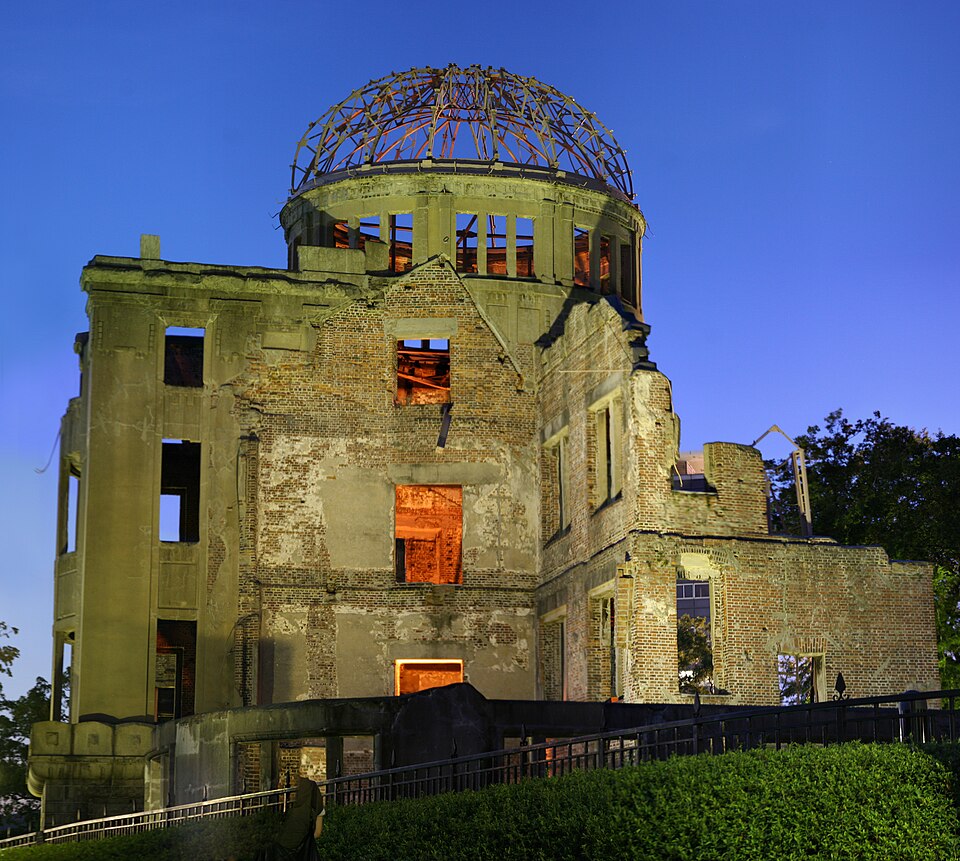Ponto Turístico Parque Memorial da Paz em Hiroshima