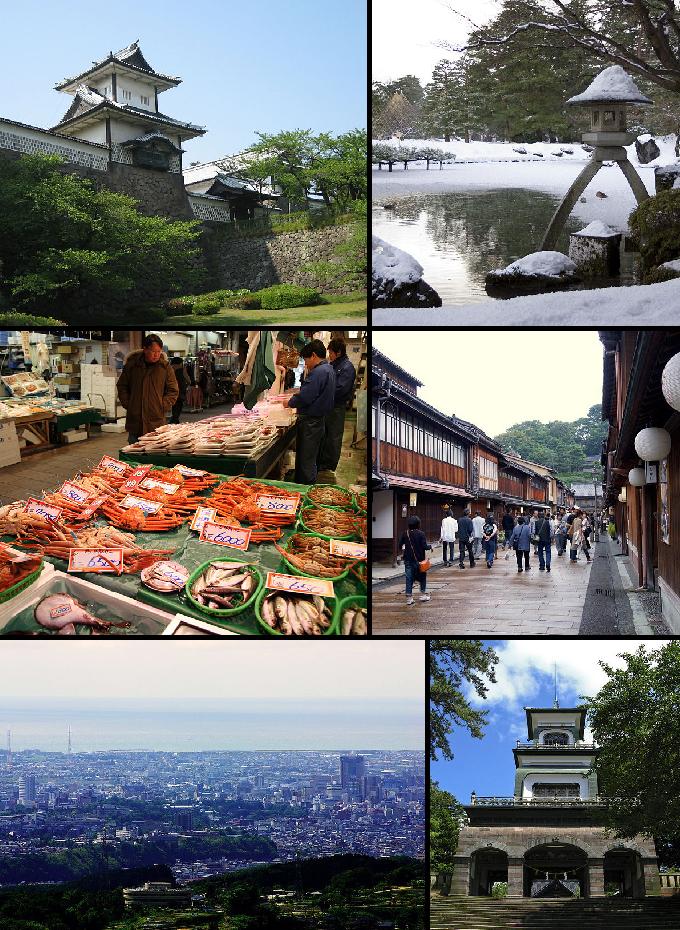 Ponto Turístico Jardim Kenrokuen em Kanazawa