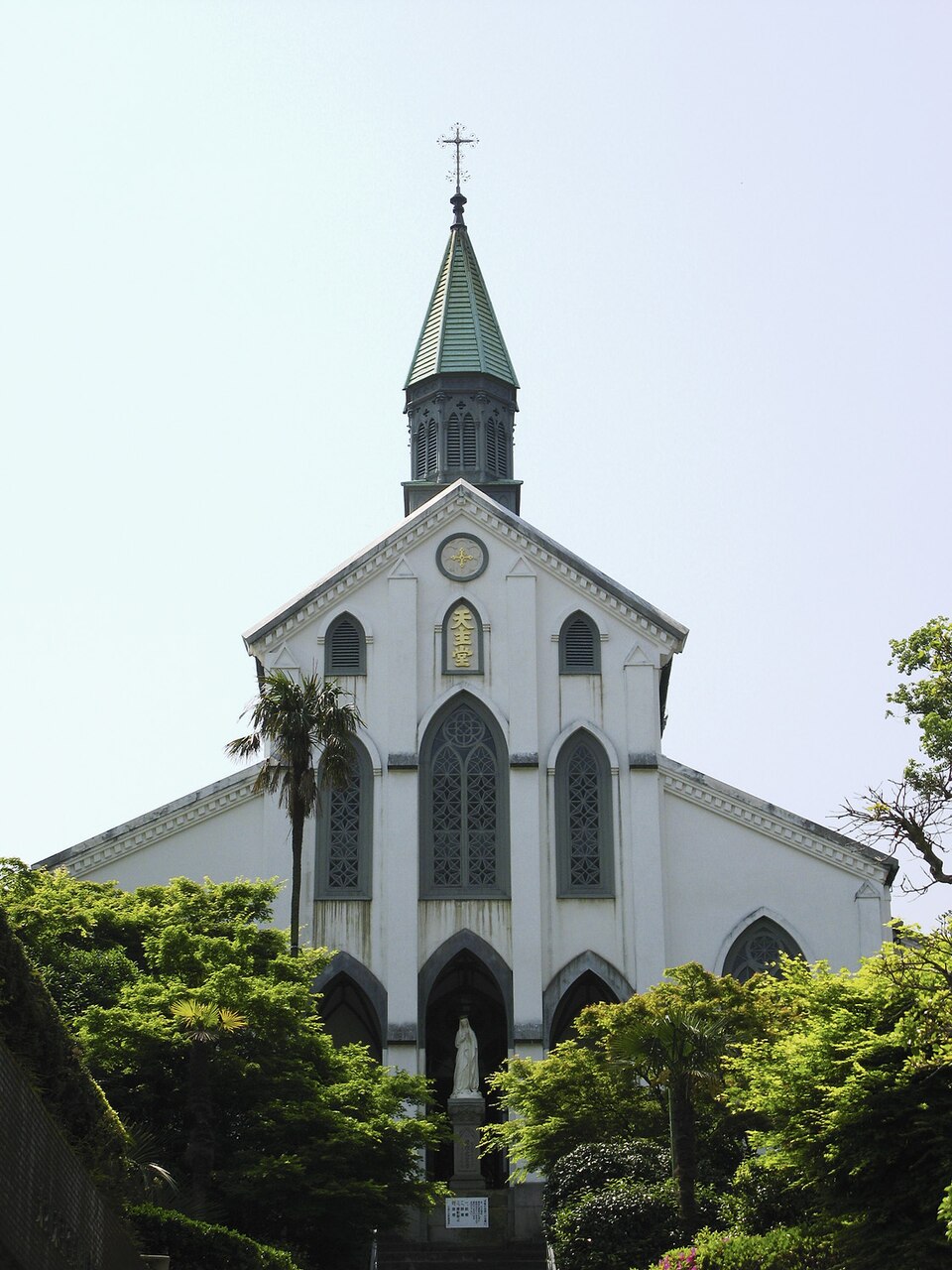 Ponto Turístico Igreja de Oura em Nagasaki