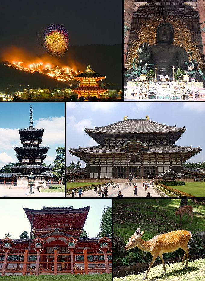 Ponto Turístico Templo Kofuku-ji em Nara