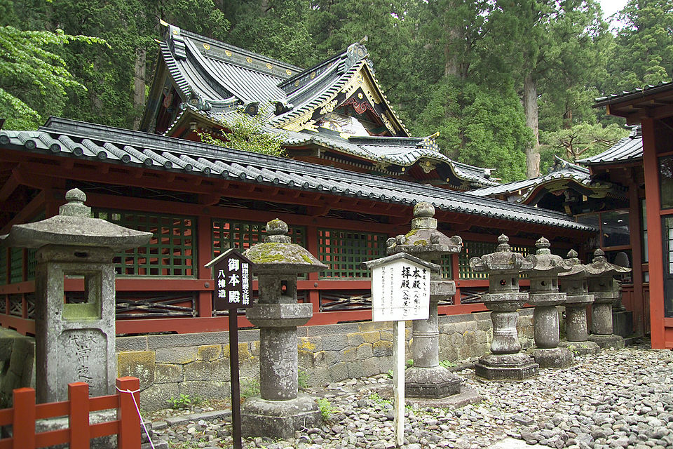 Ponto Turístico Santuário Futarasan em Nikko