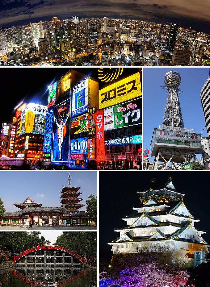 Ponto Turístico Castelo de Osaka em Osaka