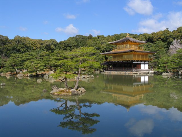 Ponto Turístico Templo Kinkaku-ji em Quioto