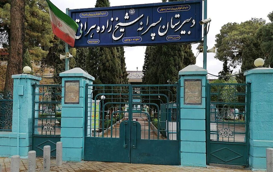 Ponto Turístico Ponte Si-o-se-pol (Ponte dos 33 Arcos) em Isfahan