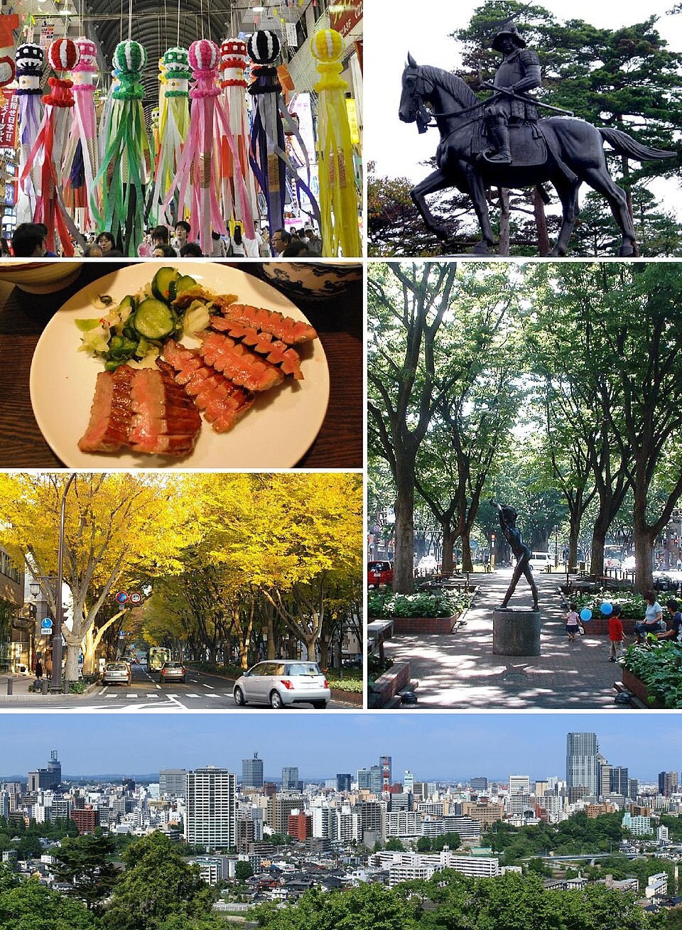 Ponto Turístico Castelo de Sendai (Ruínas do Castelo Aoba) em Sendai