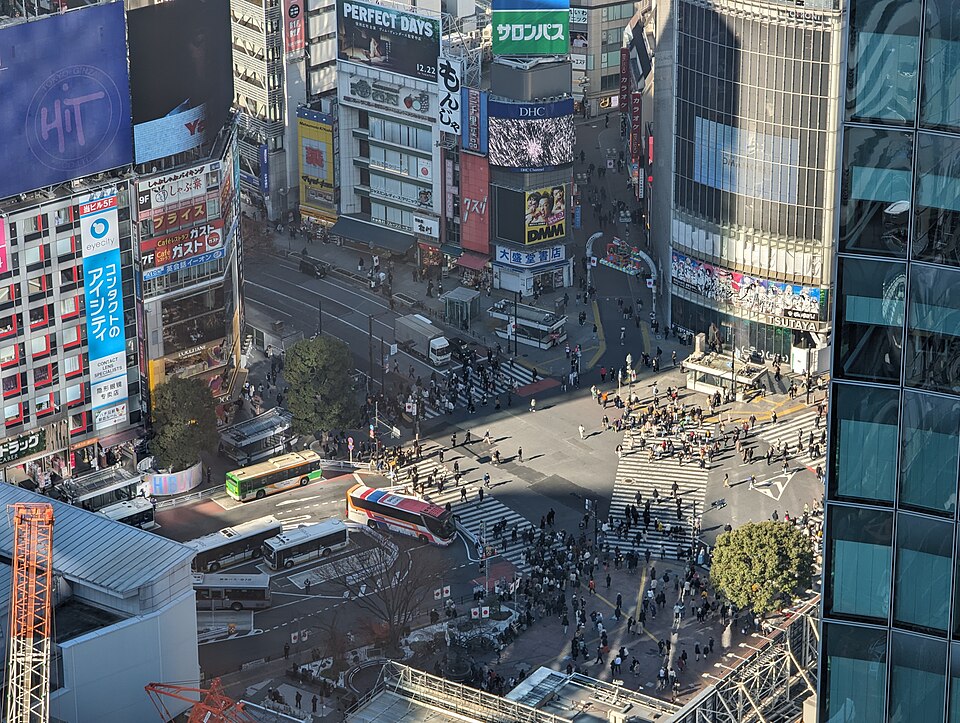 Ponto Turístico Bunkamura em Shibuya