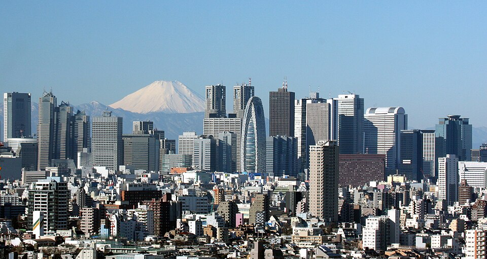 Ponto Turístico Jardim de Toyama em Shinjuku