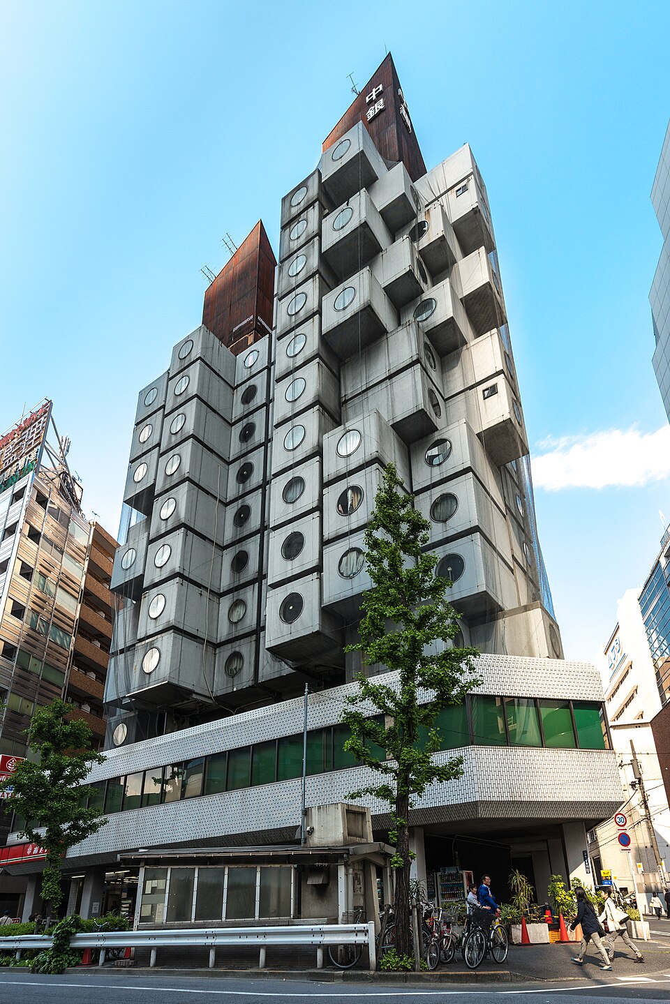 Ponto Turístico Centro de Exposições de Chá em Shizuoka