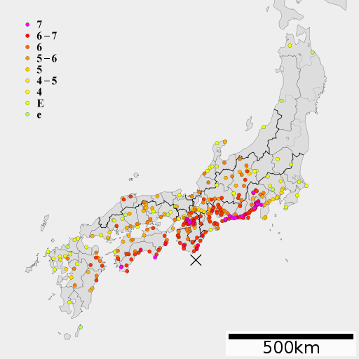 Ponto Turístico Santuário Shizuoka Sengen em Shizuoka