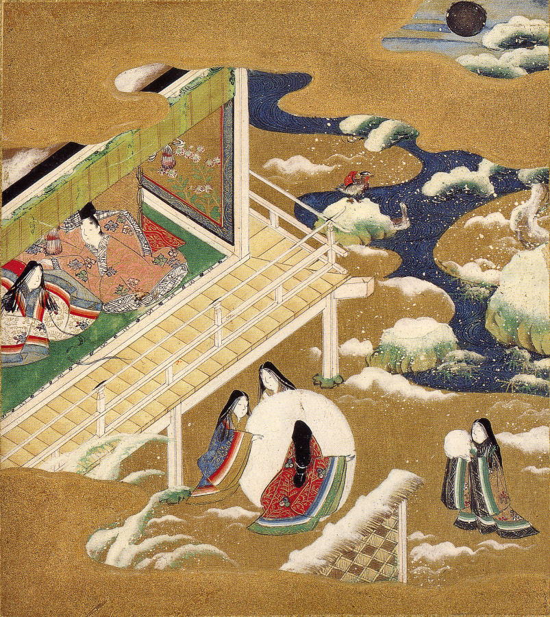 Ponto Turístico Museu de Contos de Genji em Uji