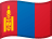 Bandeira Oficial de Mongólia