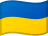 Bandeira Oficial de Ucrânia